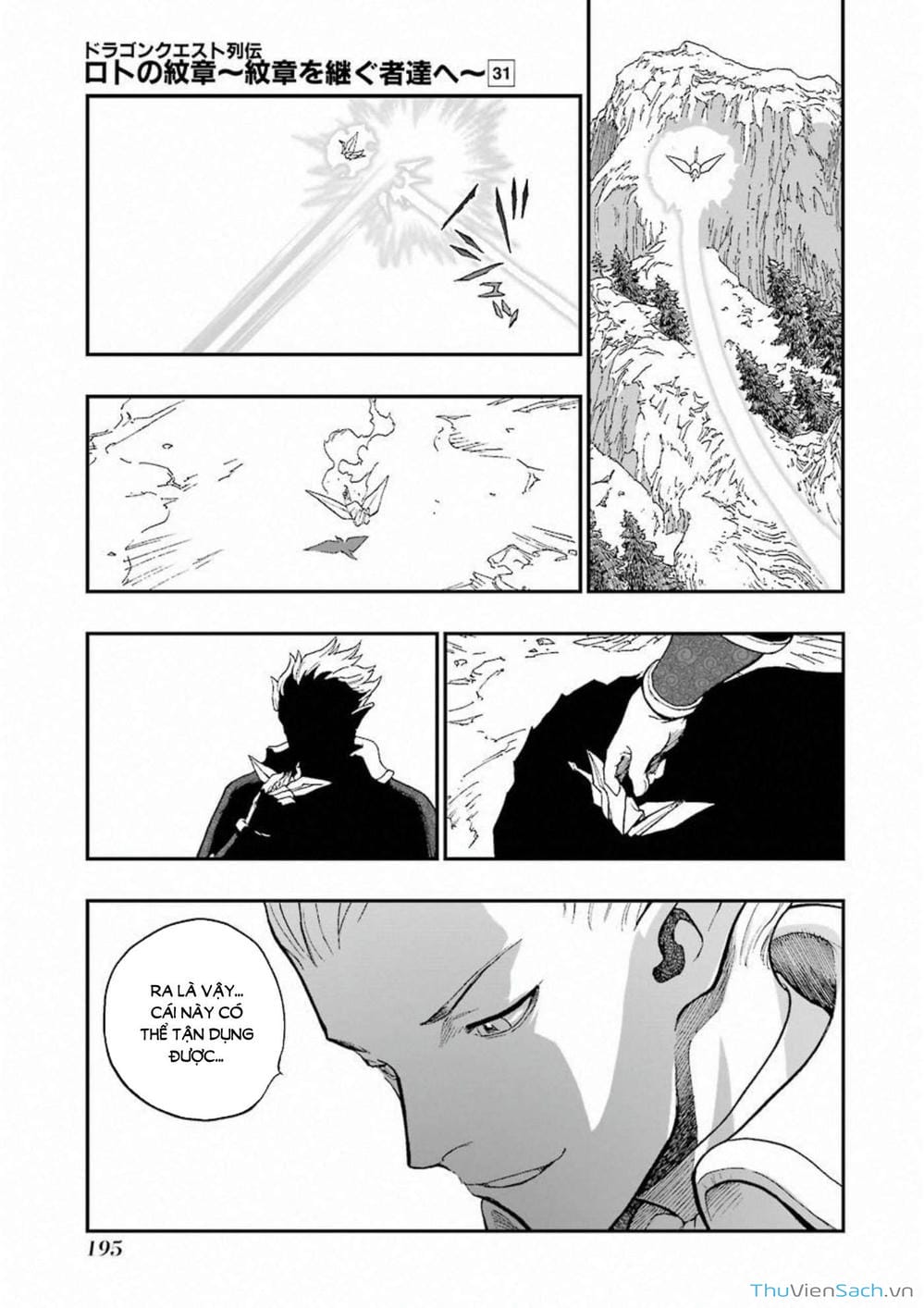Truyện Tranh Dấu Ấn Rồng Thiêng - Người Kế Thừa Thánh Huy trang 3