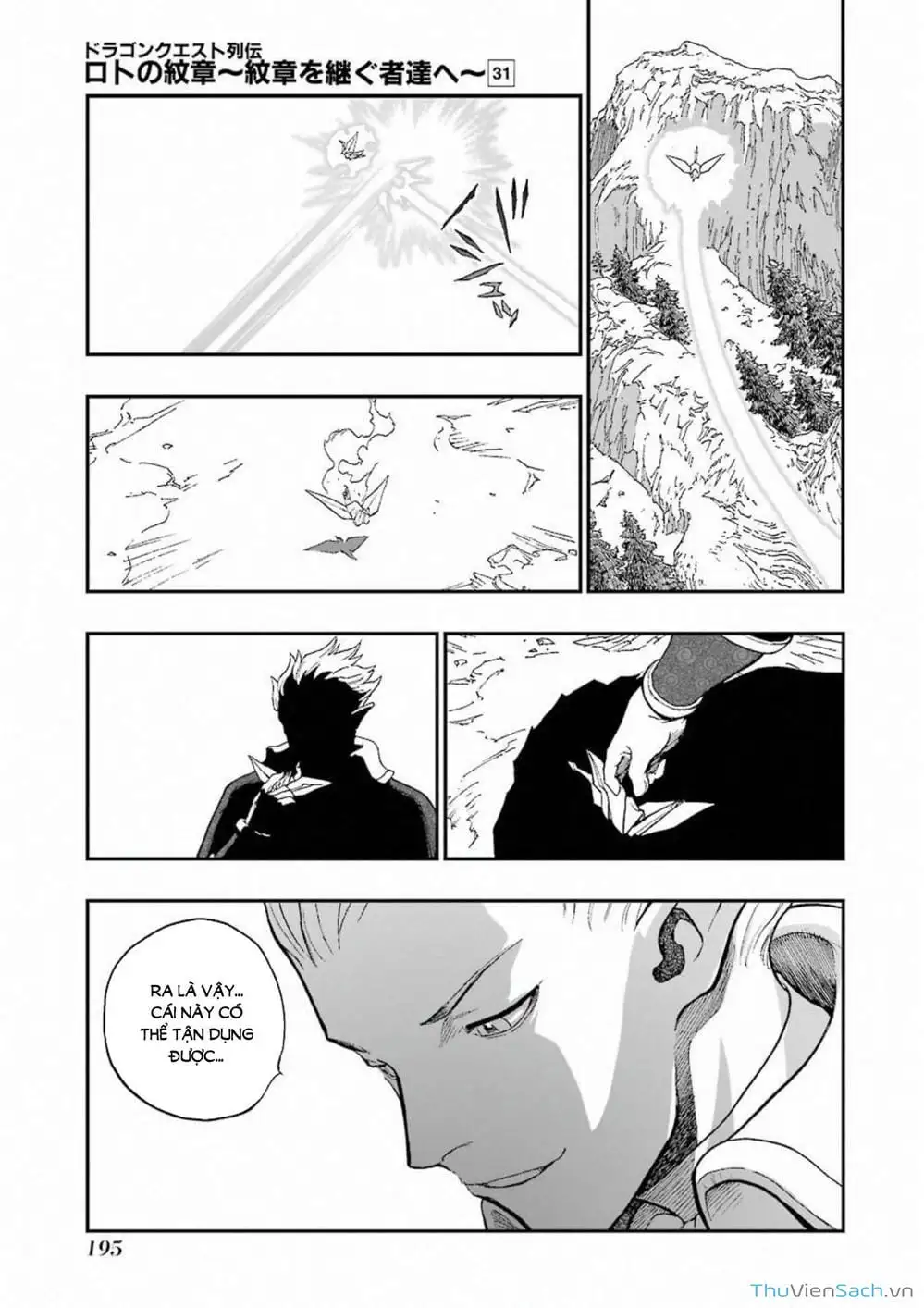Truyện Tranh Dấu Ấn Rồng Thiêng - Người Kế Thừa Thánh Huy trang 3