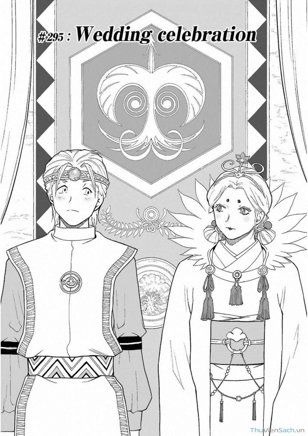 Truyện Tranh Dấu Ấn Rồng Thiêng - Người Kế Thừa Thánh Huy trang 3