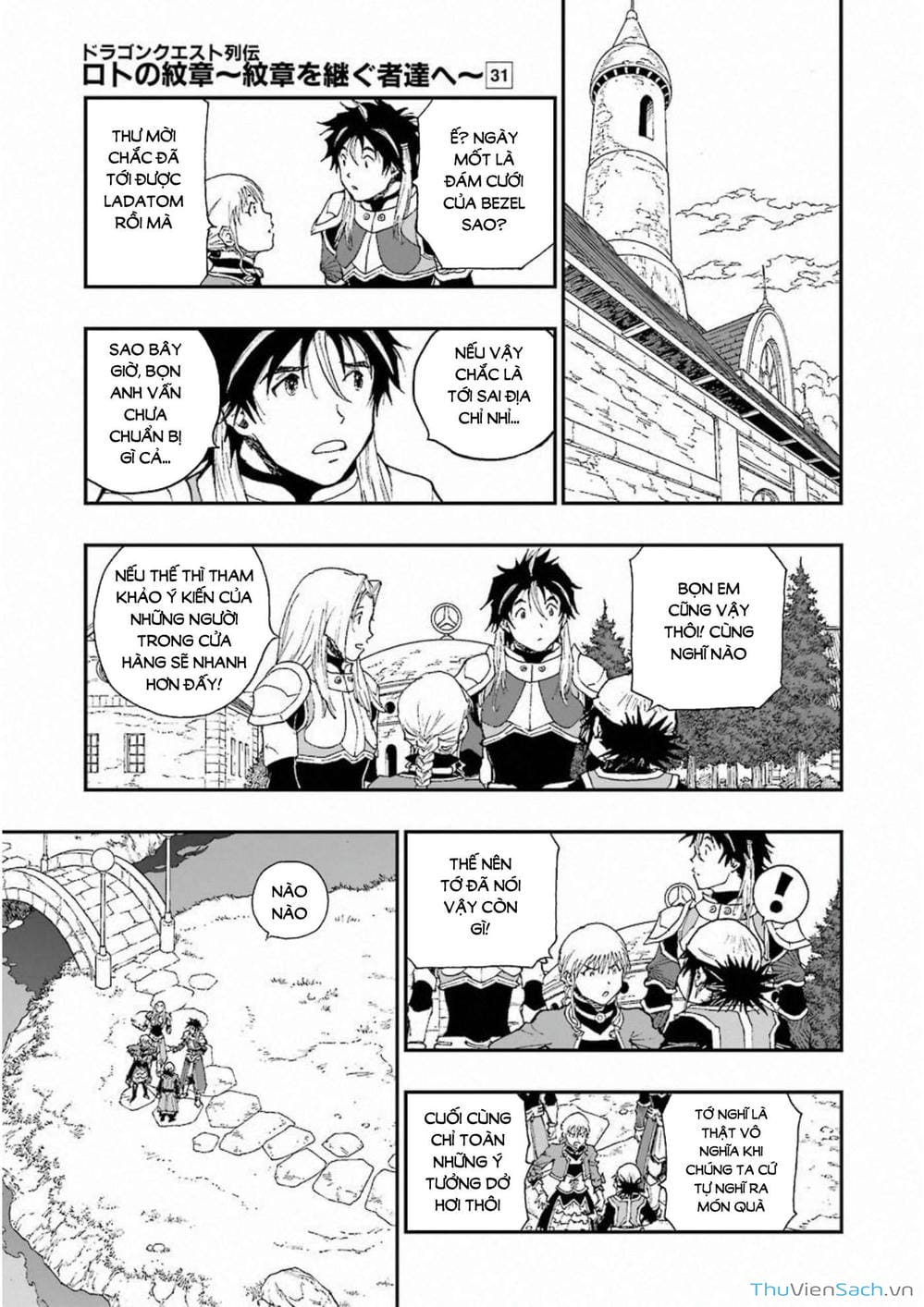 Truyện Tranh Dấu Ấn Rồng Thiêng - Người Kế Thừa Thánh Huy trang 3