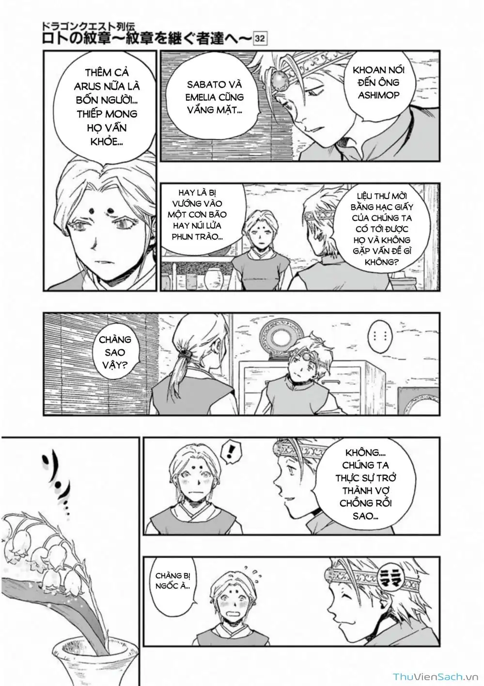 Truyện Tranh Dấu Ấn Rồng Thiêng - Người Kế Thừa Thánh Huy trang 3