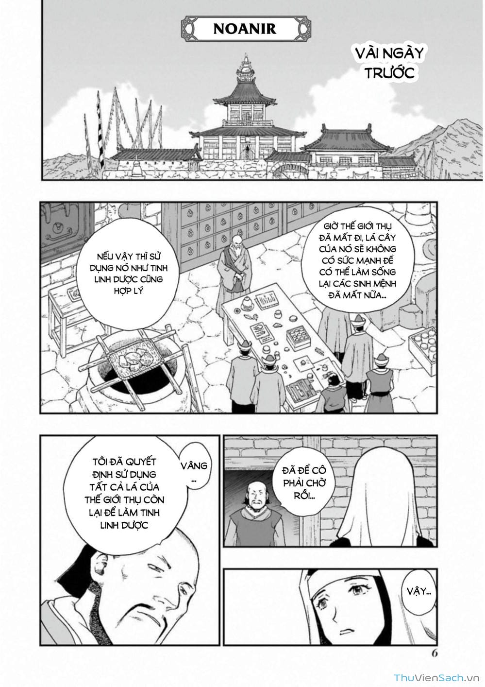 Truyện Tranh Dấu Ấn Rồng Thiêng - Người Kế Thừa Thánh Huy trang 3