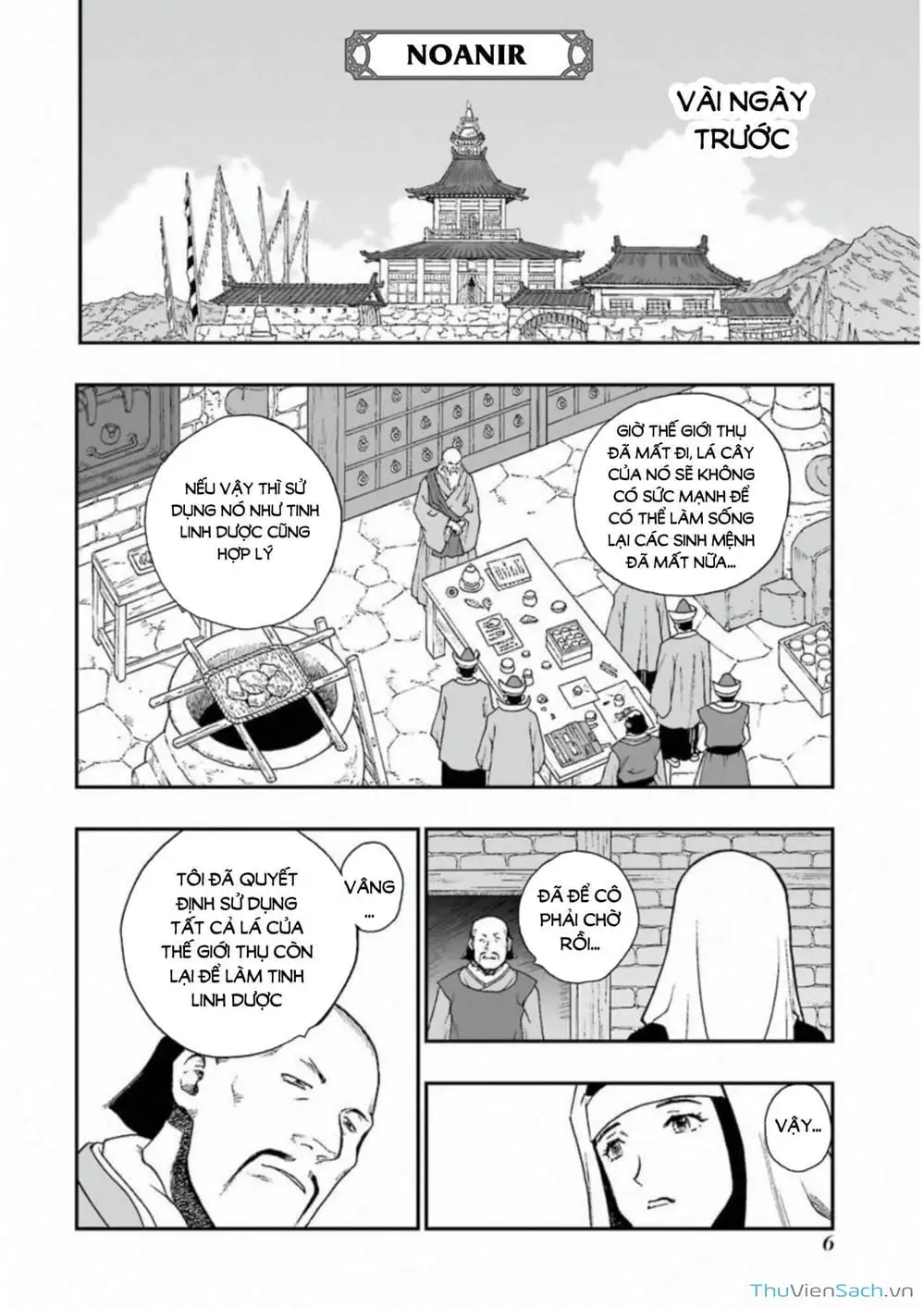 Truyện Tranh Dấu Ấn Rồng Thiêng - Người Kế Thừa Thánh Huy trang 3