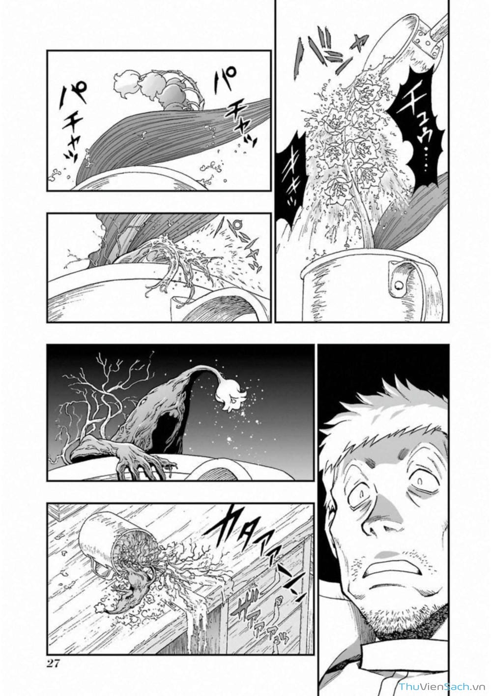 Truyện Tranh Dấu Ấn Rồng Thiêng - Người Kế Thừa Thánh Huy trang 3