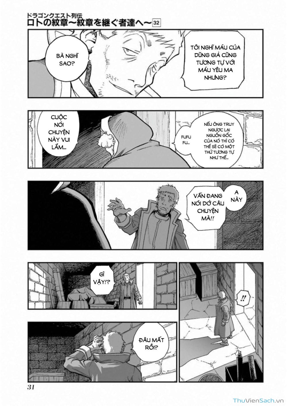 Truyện Tranh Dấu Ấn Rồng Thiêng - Người Kế Thừa Thánh Huy trang 3