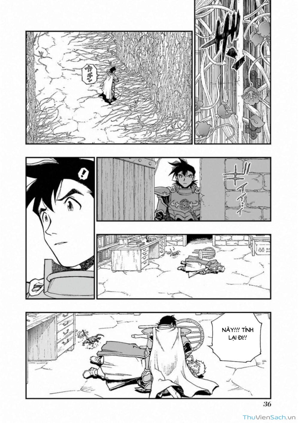 Truyện Tranh Dấu Ấn Rồng Thiêng - Người Kế Thừa Thánh Huy trang 3