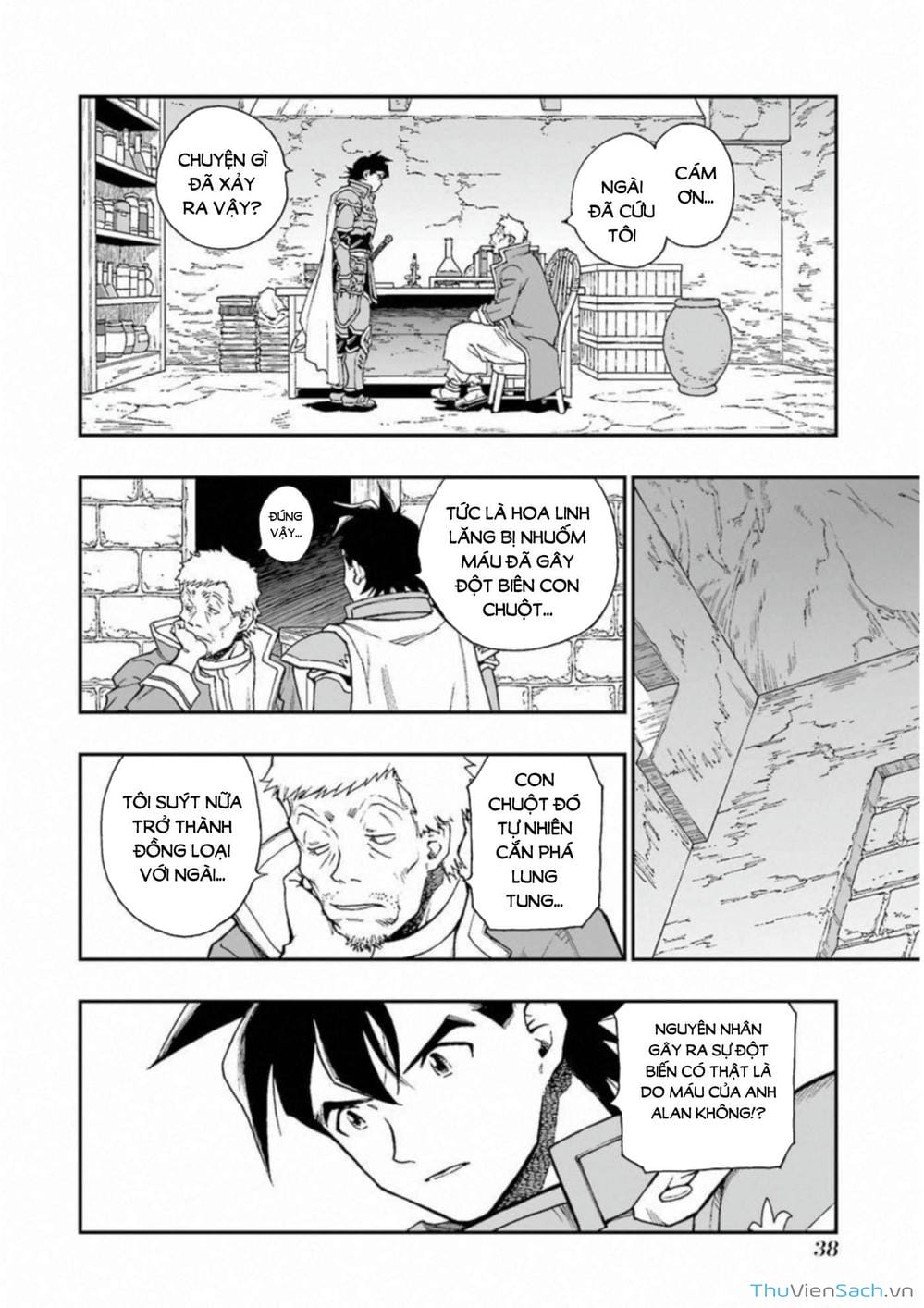 Truyện Tranh Dấu Ấn Rồng Thiêng - Người Kế Thừa Thánh Huy trang 3