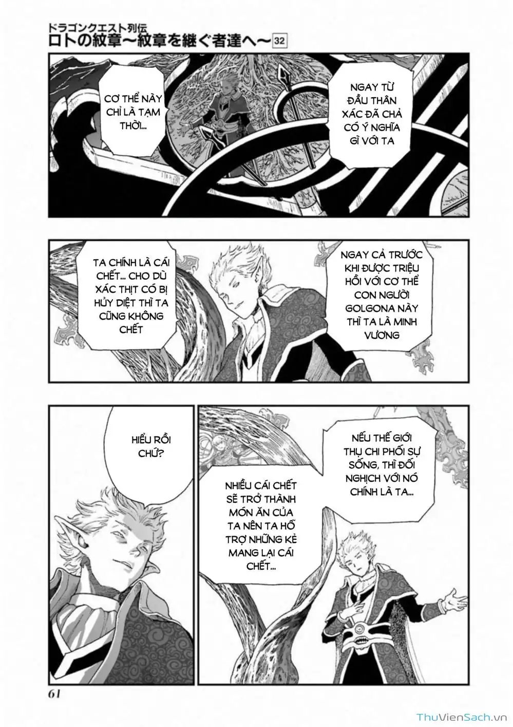 Truyện Tranh Dấu Ấn Rồng Thiêng - Người Kế Thừa Thánh Huy trang 3