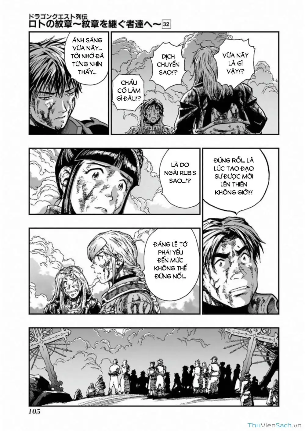 Truyện Tranh Dấu Ấn Rồng Thiêng - Người Kế Thừa Thánh Huy trang 3