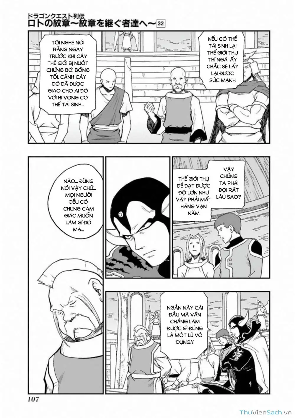 Truyện Tranh Dấu Ấn Rồng Thiêng - Người Kế Thừa Thánh Huy trang 3