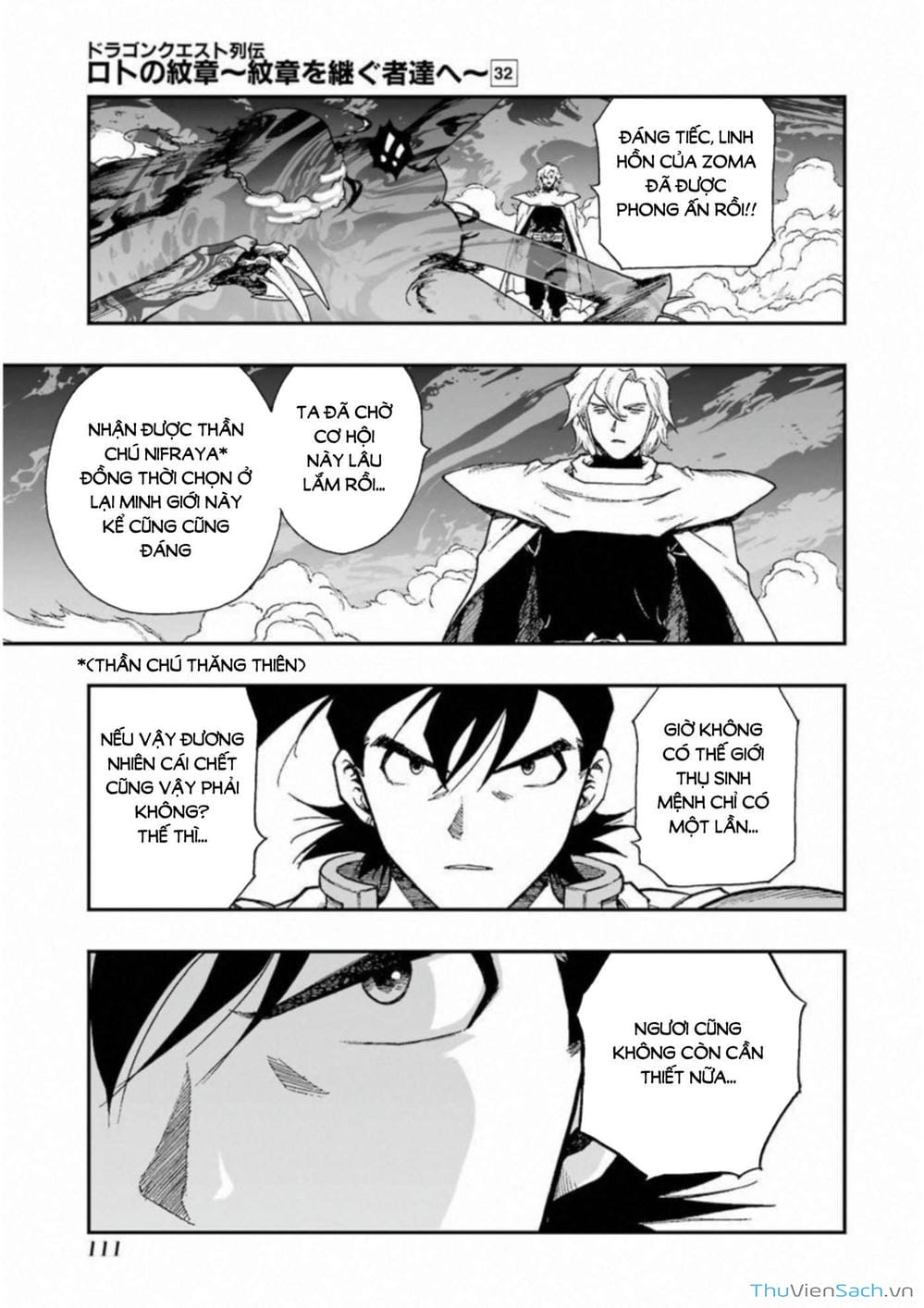 Truyện Tranh Dấu Ấn Rồng Thiêng - Người Kế Thừa Thánh Huy trang 3