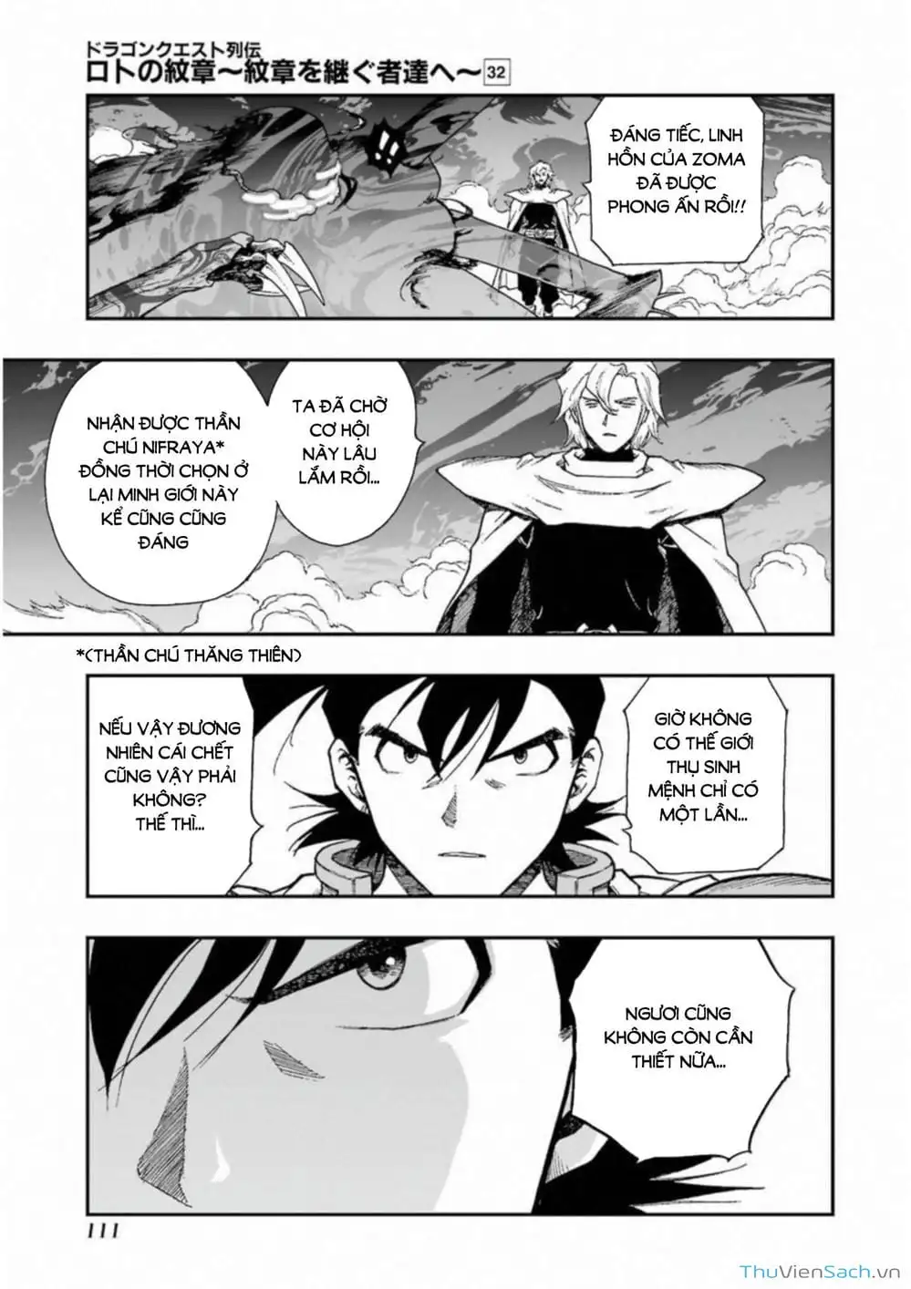 Truyện Tranh Dấu Ấn Rồng Thiêng - Người Kế Thừa Thánh Huy trang 3