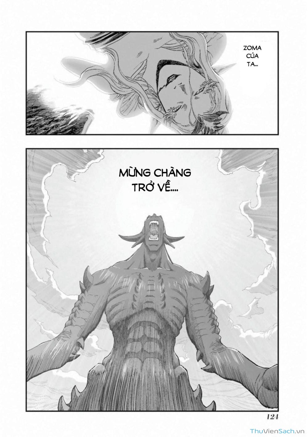 Truyện Tranh Dấu Ấn Rồng Thiêng - Người Kế Thừa Thánh Huy trang 3