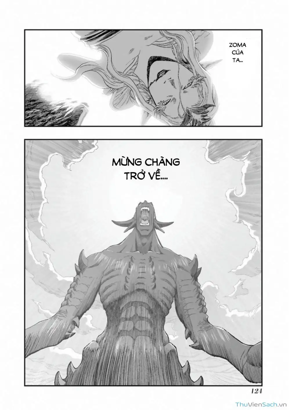 Truyện Tranh Dấu Ấn Rồng Thiêng - Người Kế Thừa Thánh Huy trang 3