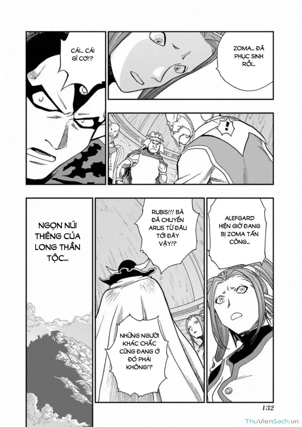 Truyện Tranh Dấu Ấn Rồng Thiêng - Người Kế Thừa Thánh Huy trang 3