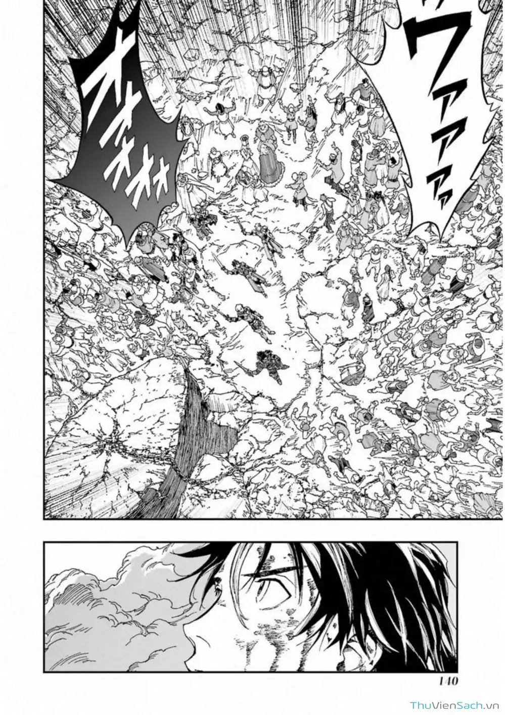 Truyện Tranh Dấu Ấn Rồng Thiêng - Người Kế Thừa Thánh Huy trang 3