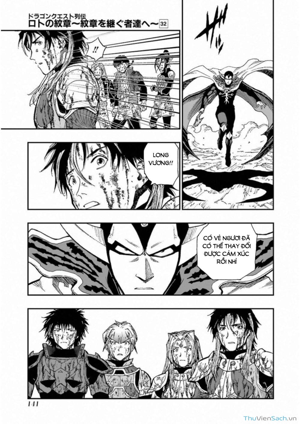 Truyện Tranh Dấu Ấn Rồng Thiêng - Người Kế Thừa Thánh Huy trang 3