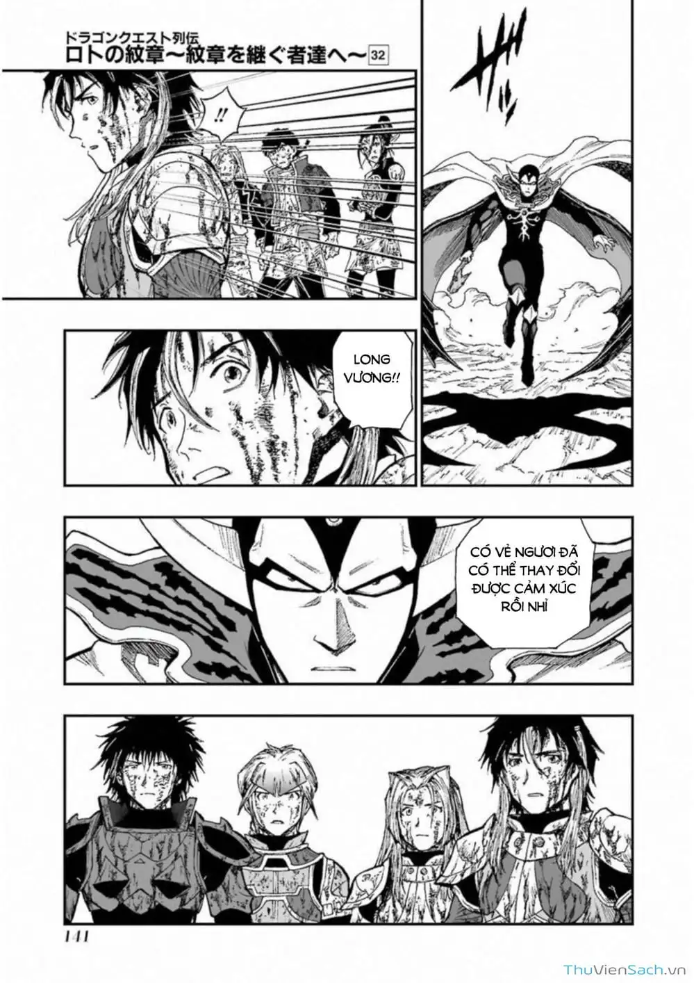 Truyện Tranh Dấu Ấn Rồng Thiêng - Người Kế Thừa Thánh Huy trang 3