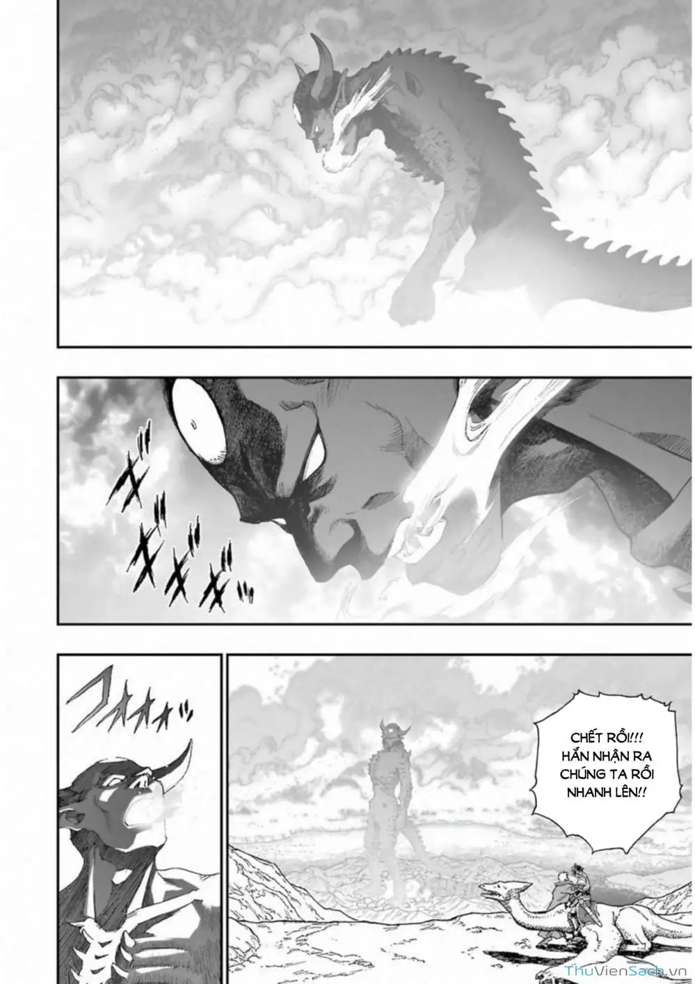 Truyện Tranh Dấu Ấn Rồng Thiêng - Người Kế Thừa Thánh Huy trang 3