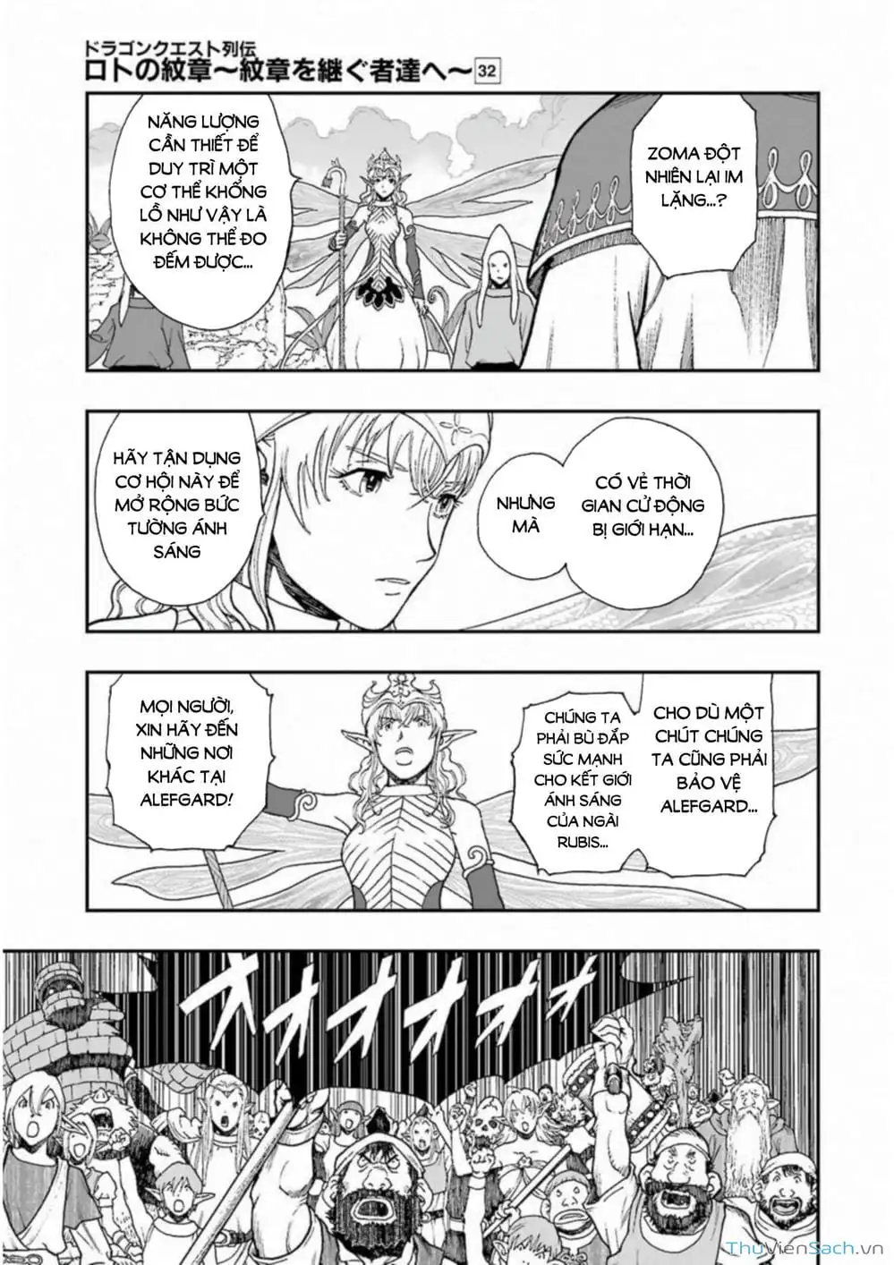 Truyện Tranh Dấu Ấn Rồng Thiêng - Người Kế Thừa Thánh Huy trang 3