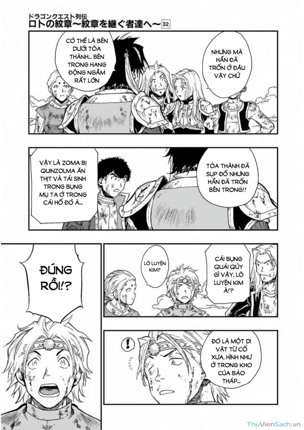 Truyện Tranh Dấu Ấn Rồng Thiêng - Người Kế Thừa Thánh Huy trang 3