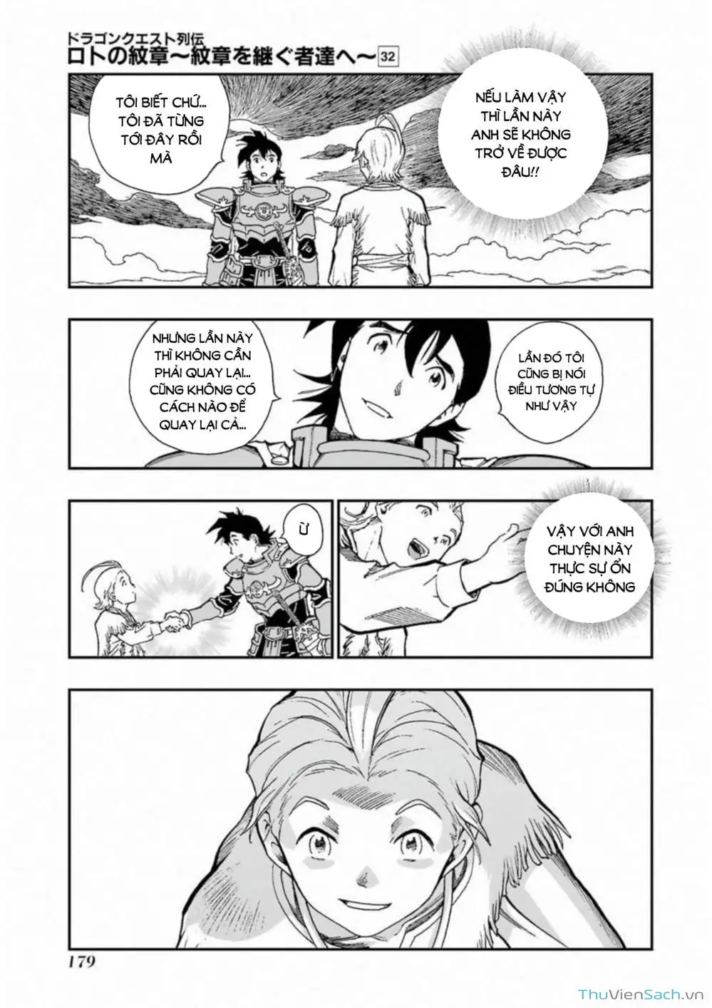 Truyện Tranh Dấu Ấn Rồng Thiêng - Người Kế Thừa Thánh Huy trang 3