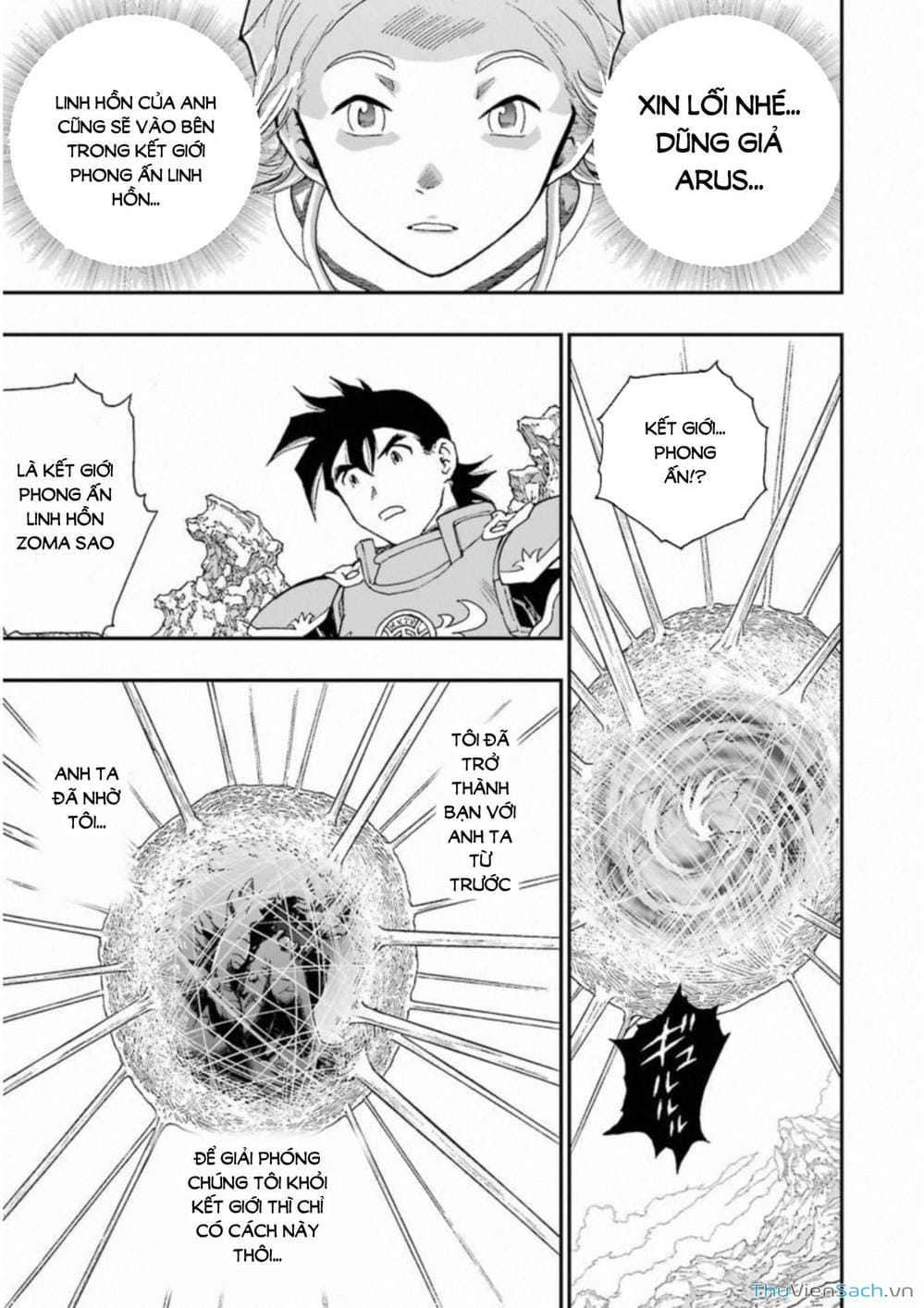 Truyện Tranh Dấu Ấn Rồng Thiêng - Người Kế Thừa Thánh Huy trang 3