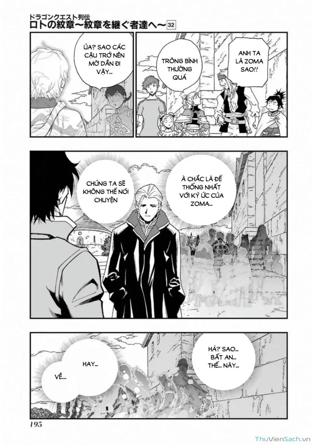 Truyện Tranh Dấu Ấn Rồng Thiêng - Người Kế Thừa Thánh Huy trang 3