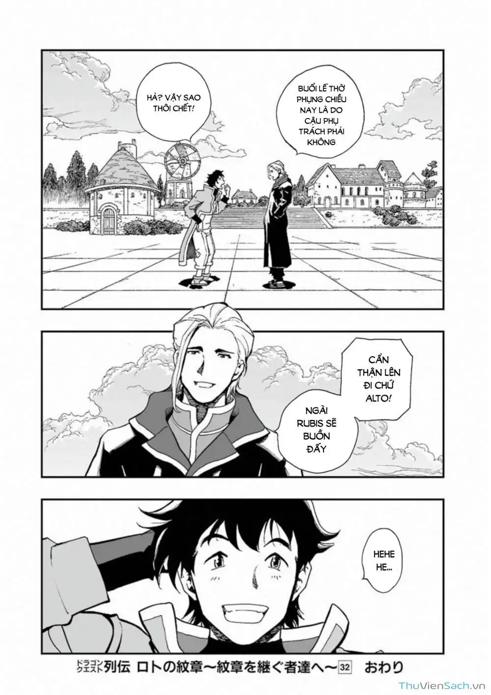 Truyện Tranh Dấu Ấn Rồng Thiêng - Người Kế Thừa Thánh Huy trang 3