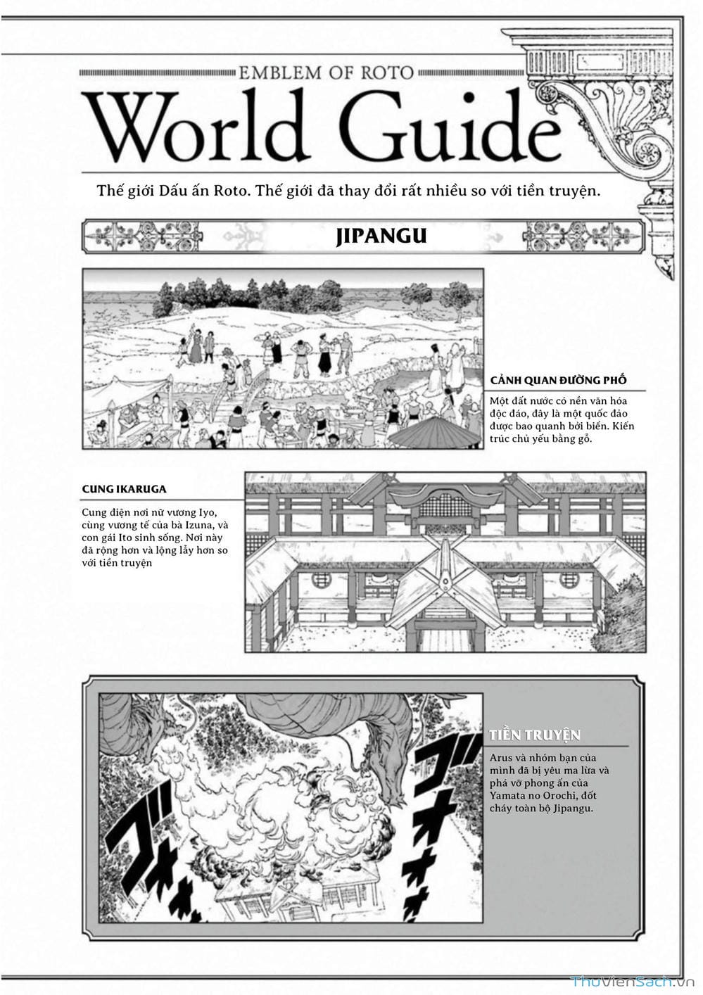 Truyện Tranh Dấu Ấn Rồng Thiêng - Người Kế Thừa Thánh Huy trang 3