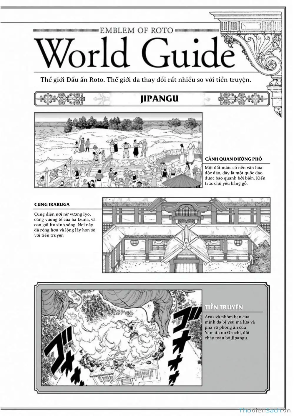 Truyện Tranh Dấu Ấn Rồng Thiêng - Người Kế Thừa Thánh Huy trang 3