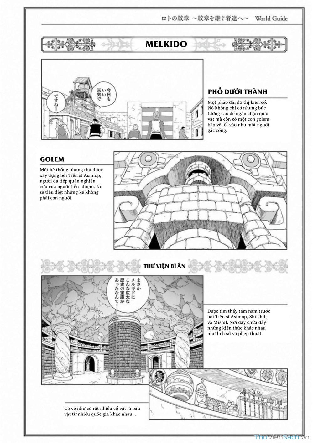 Truyện Tranh Dấu Ấn Rồng Thiêng - Người Kế Thừa Thánh Huy trang 3