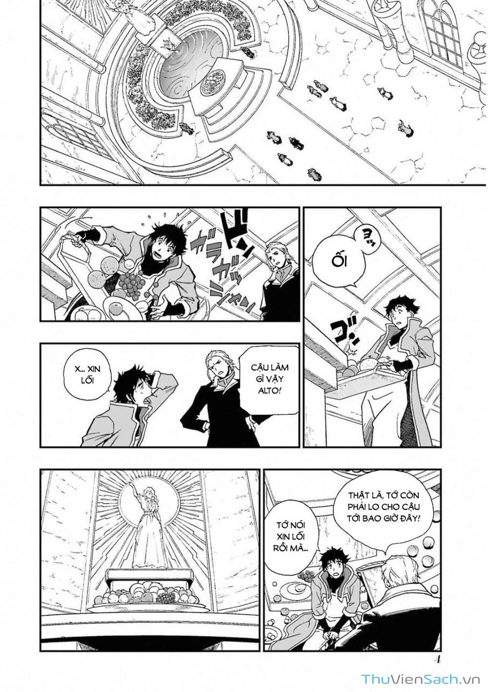 Truyện Tranh Dấu Ấn Rồng Thiêng - Người Kế Thừa Thánh Huy trang 3