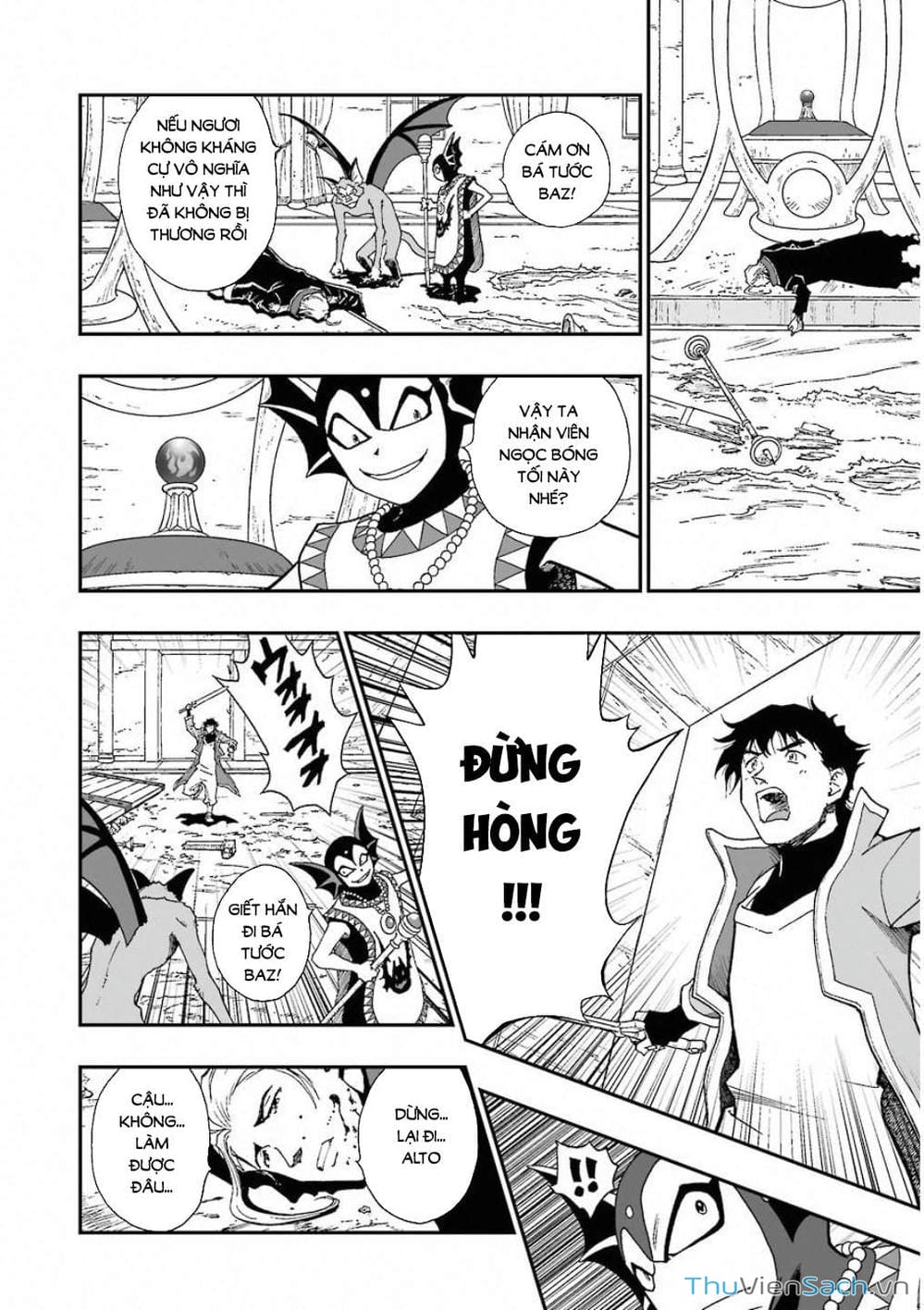 Truyện Tranh Dấu Ấn Rồng Thiêng - Người Kế Thừa Thánh Huy trang 3