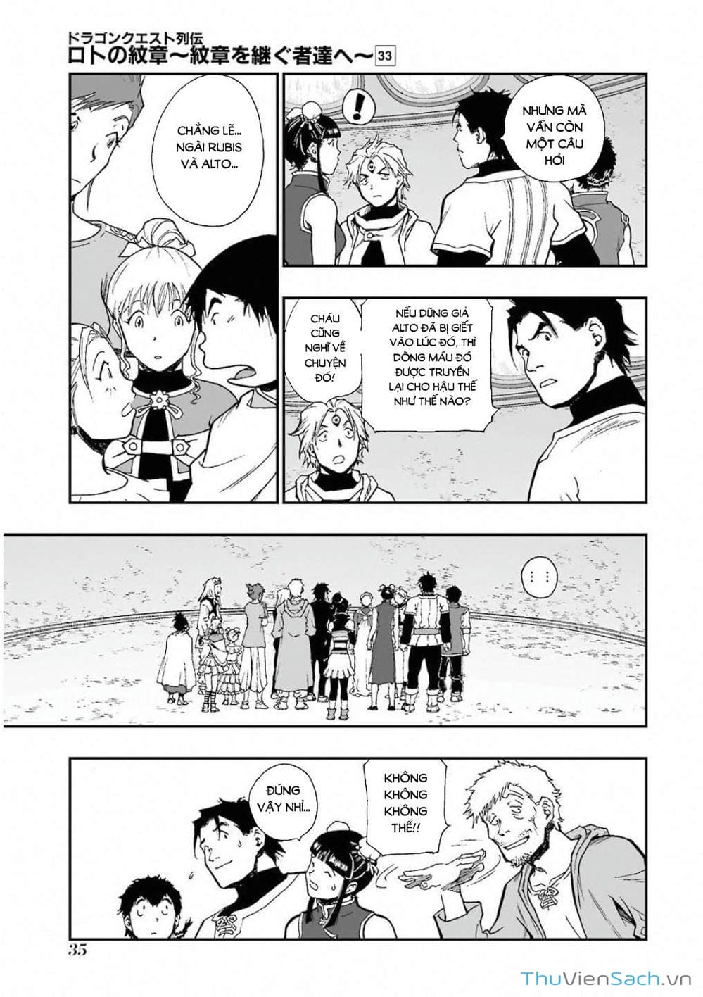 Truyện Tranh Dấu Ấn Rồng Thiêng - Người Kế Thừa Thánh Huy trang 3