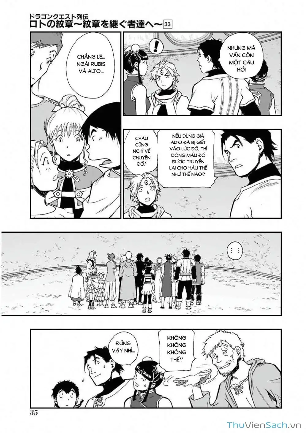 Truyện Tranh Dấu Ấn Rồng Thiêng - Người Kế Thừa Thánh Huy trang 3