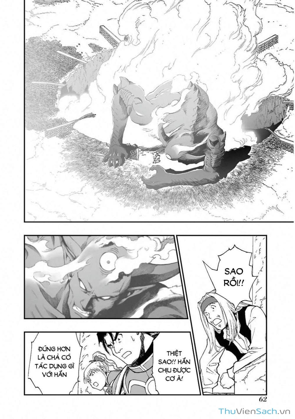 Truyện Tranh Dấu Ấn Rồng Thiêng - Người Kế Thừa Thánh Huy trang 3