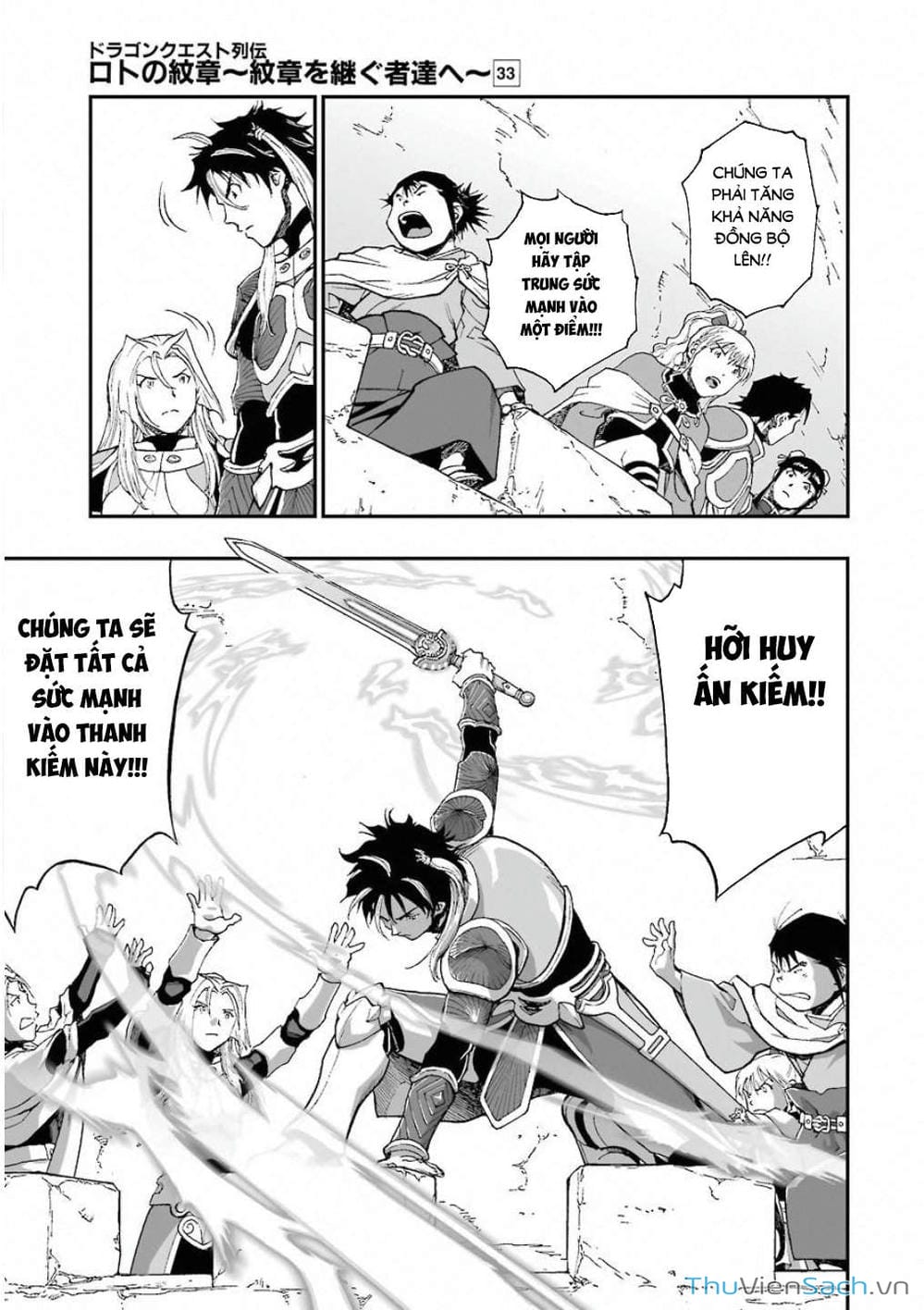 Truyện Tranh Dấu Ấn Rồng Thiêng - Người Kế Thừa Thánh Huy trang 3