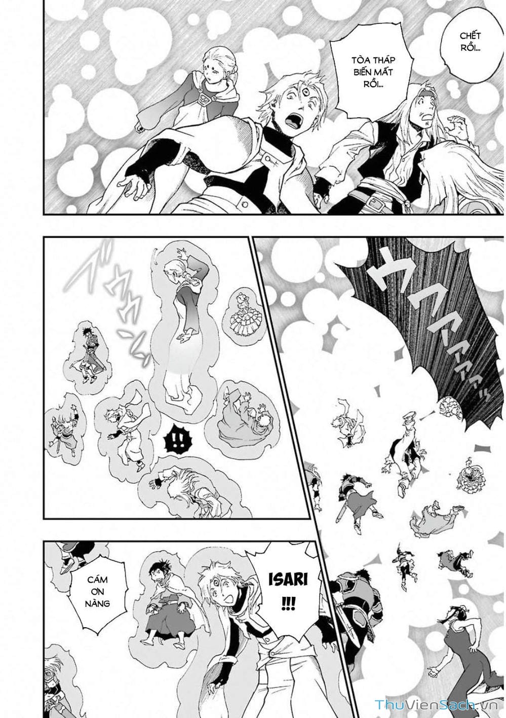 Truyện Tranh Dấu Ấn Rồng Thiêng - Người Kế Thừa Thánh Huy trang 3