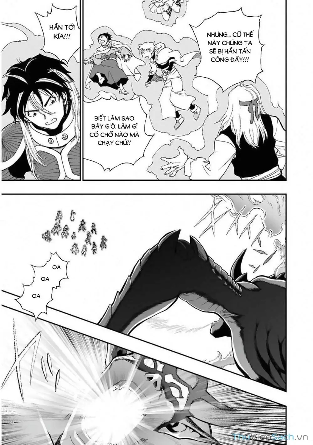 Truyện Tranh Dấu Ấn Rồng Thiêng - Người Kế Thừa Thánh Huy trang 3