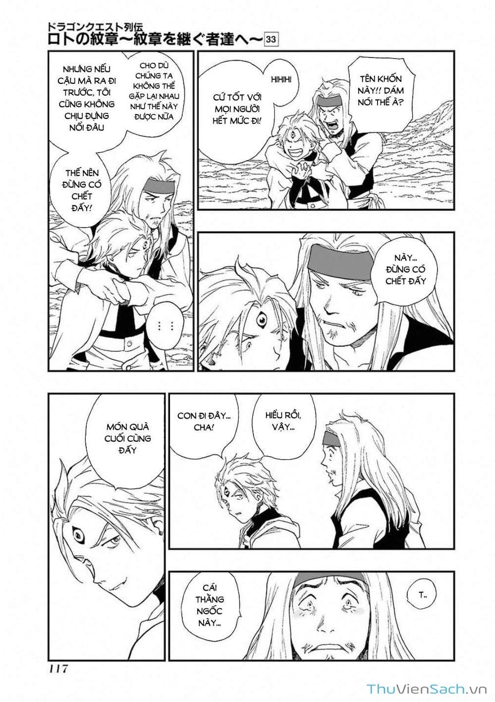 Truyện Tranh Dấu Ấn Rồng Thiêng - Người Kế Thừa Thánh Huy trang 3