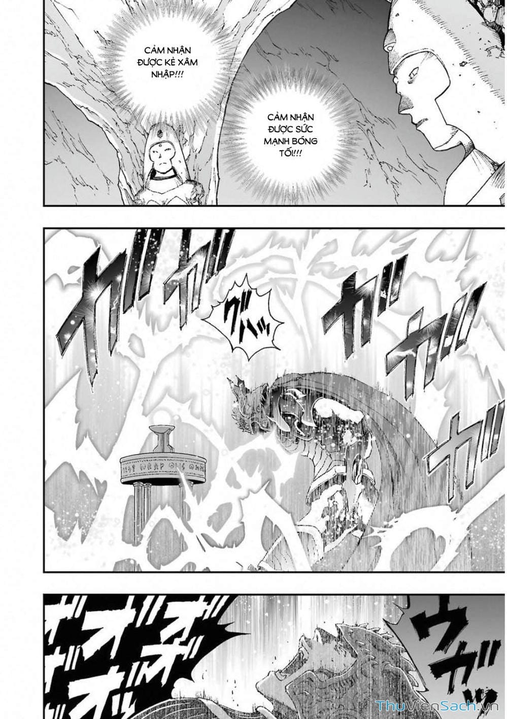 Truyện Tranh Dấu Ấn Rồng Thiêng - Người Kế Thừa Thánh Huy trang 3