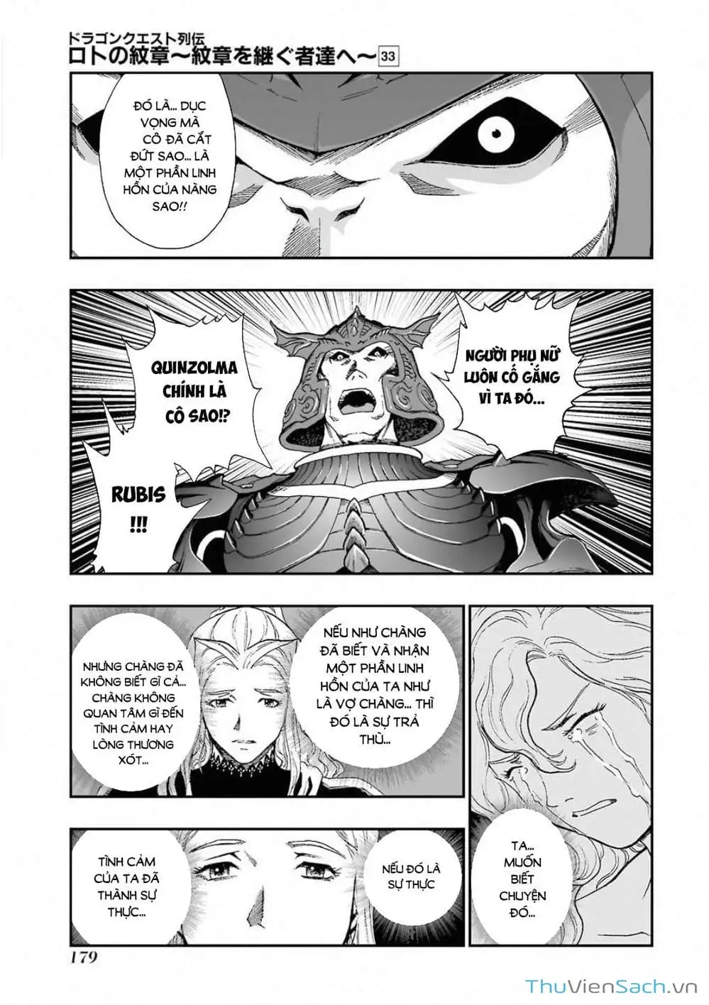 Truyện Tranh Dấu Ấn Rồng Thiêng - Người Kế Thừa Thánh Huy trang 3