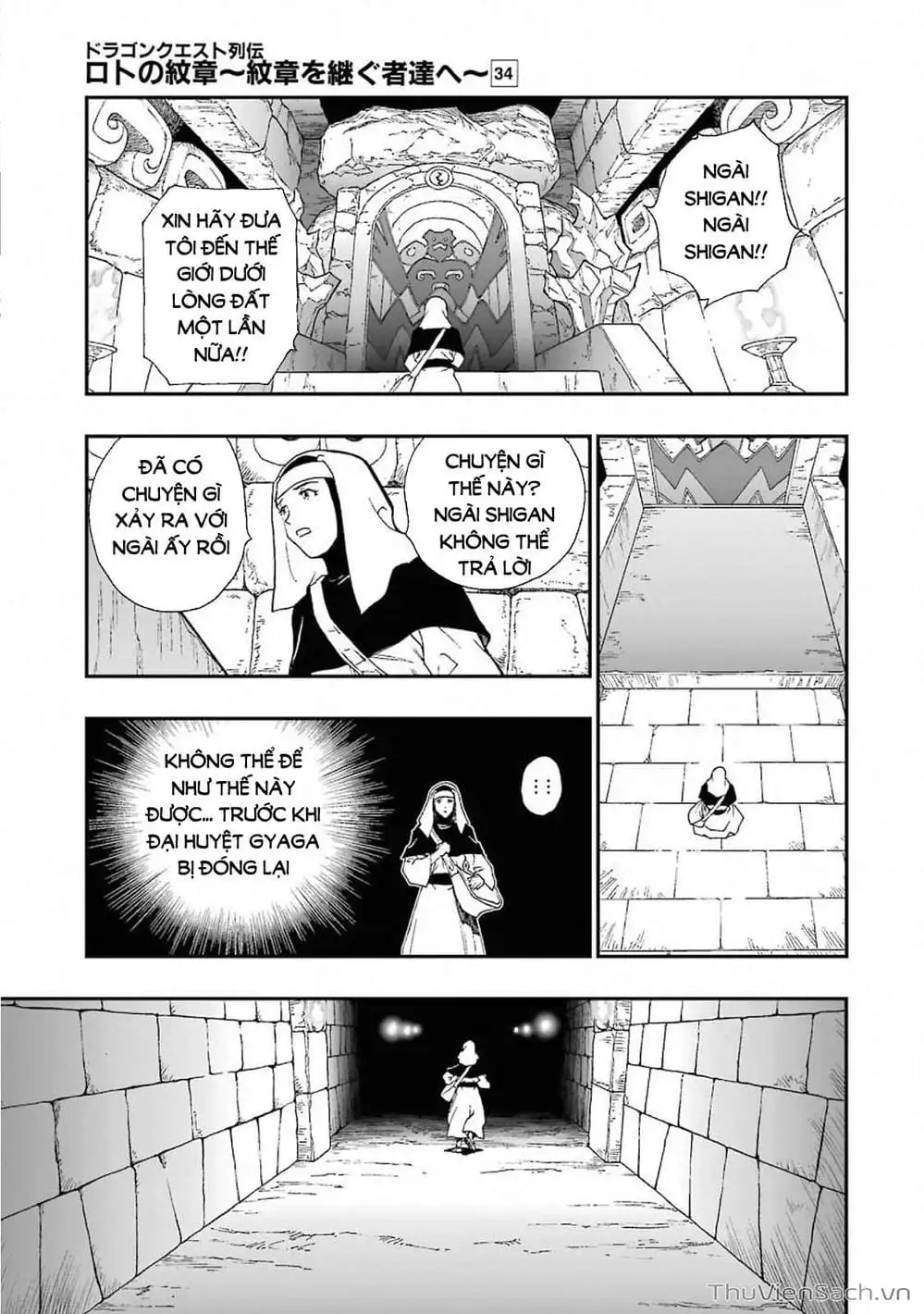 Truyện Tranh Dấu Ấn Rồng Thiêng - Người Kế Thừa Thánh Huy trang 3