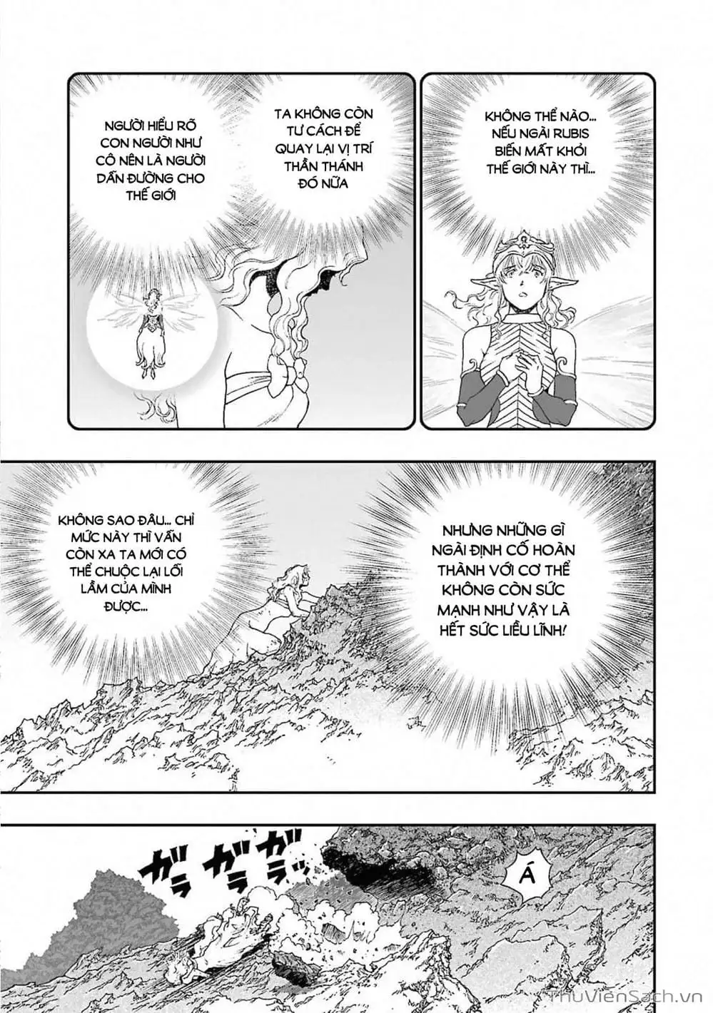Truyện Tranh Dấu Ấn Rồng Thiêng - Người Kế Thừa Thánh Huy trang 3