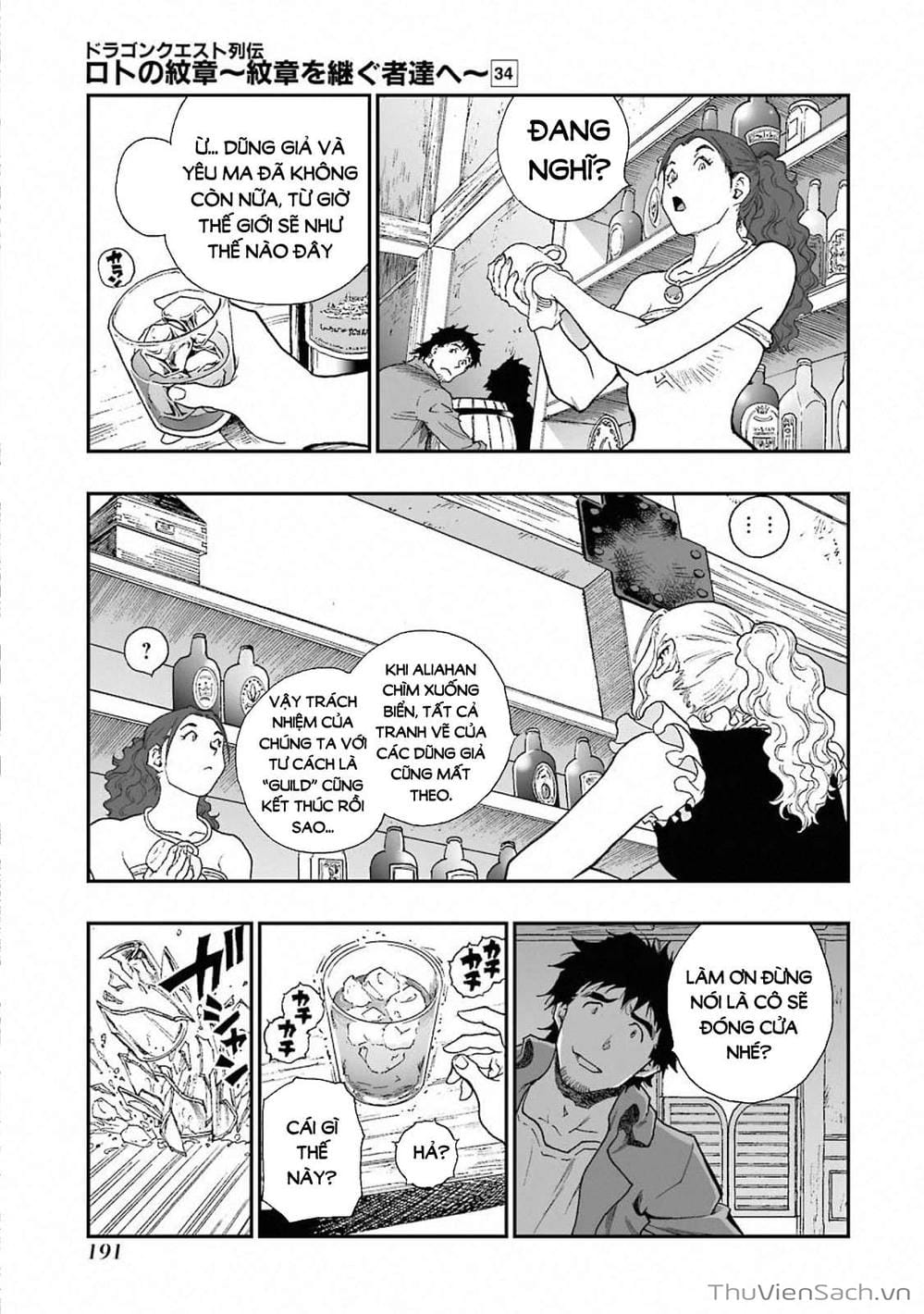 Truyện Tranh Dấu Ấn Rồng Thiêng - Người Kế Thừa Thánh Huy trang 3