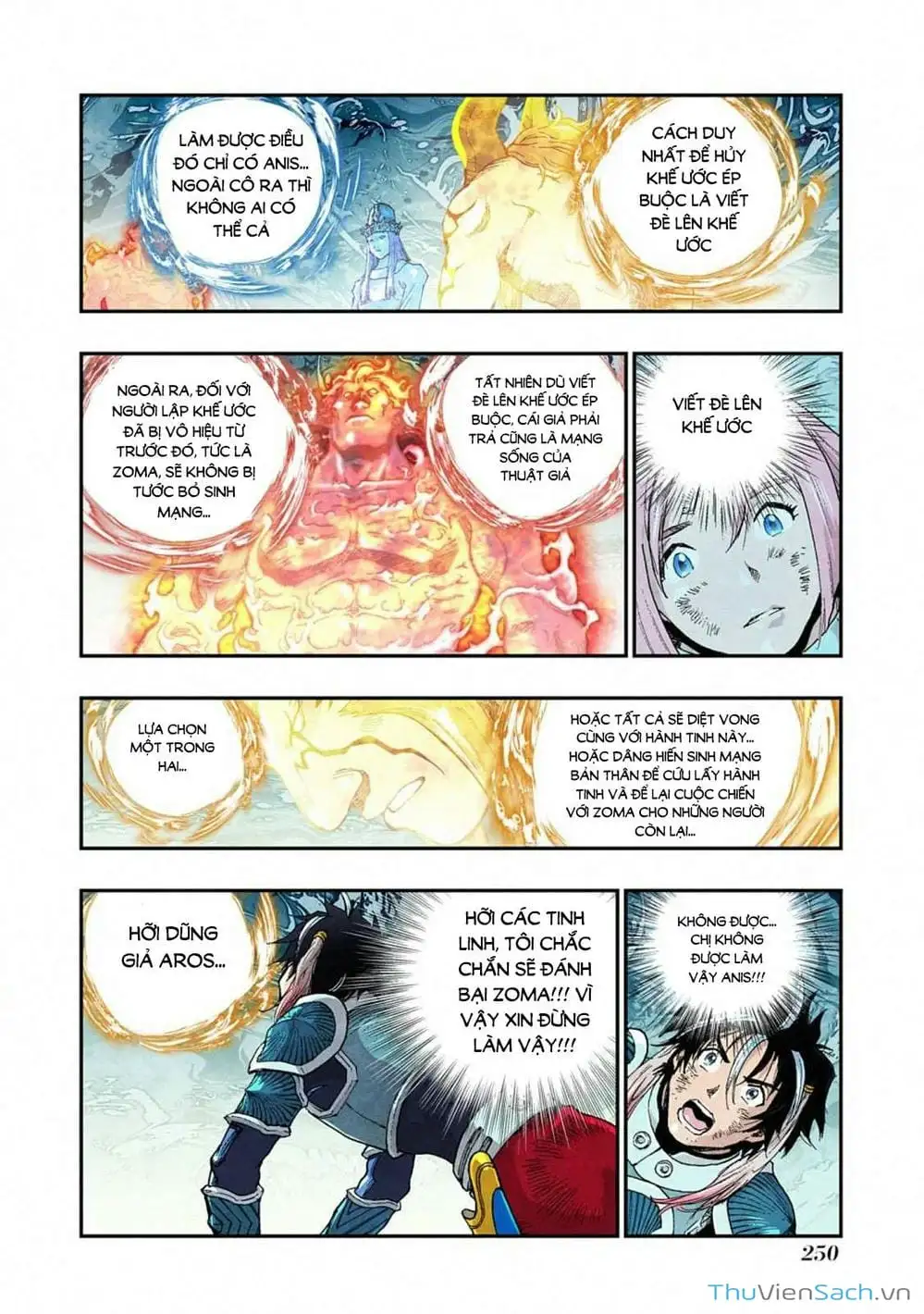 Truyện Tranh Dấu Ấn Rồng Thiêng - Người Kế Thừa Thánh Huy trang 3