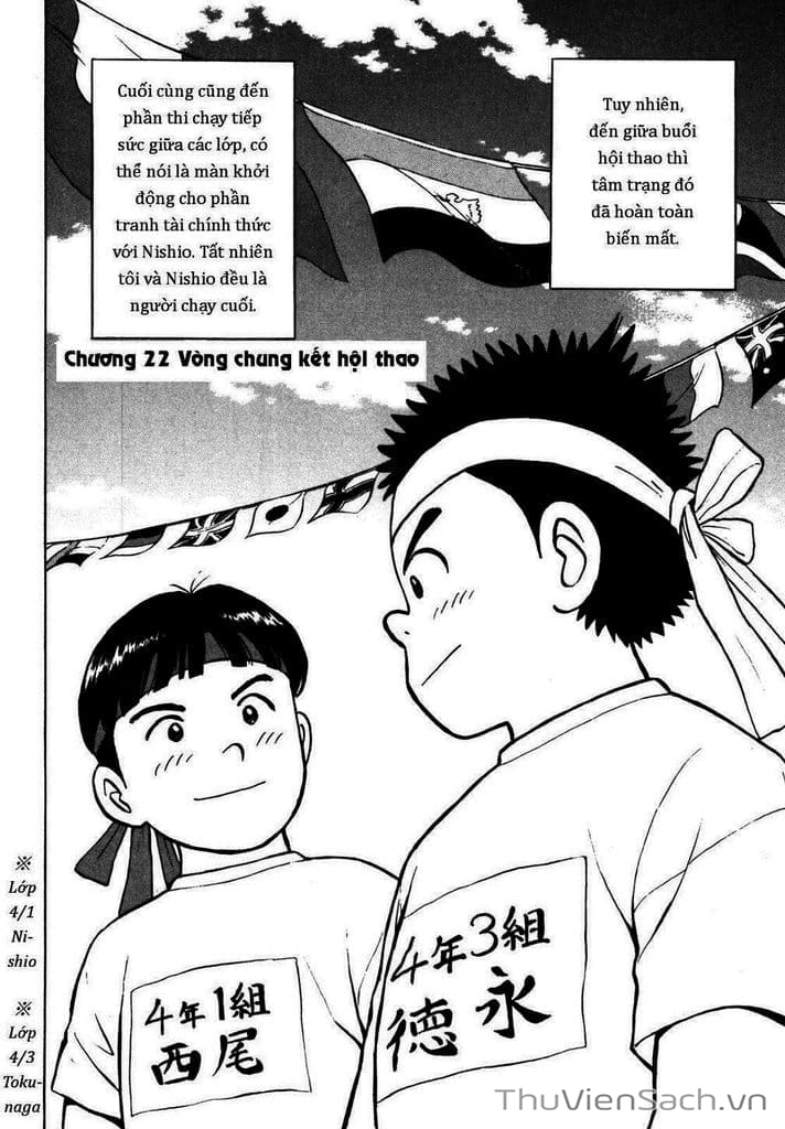 Truyện Tranh Người Bà Tài Giỏi Vùng Saga trang 4