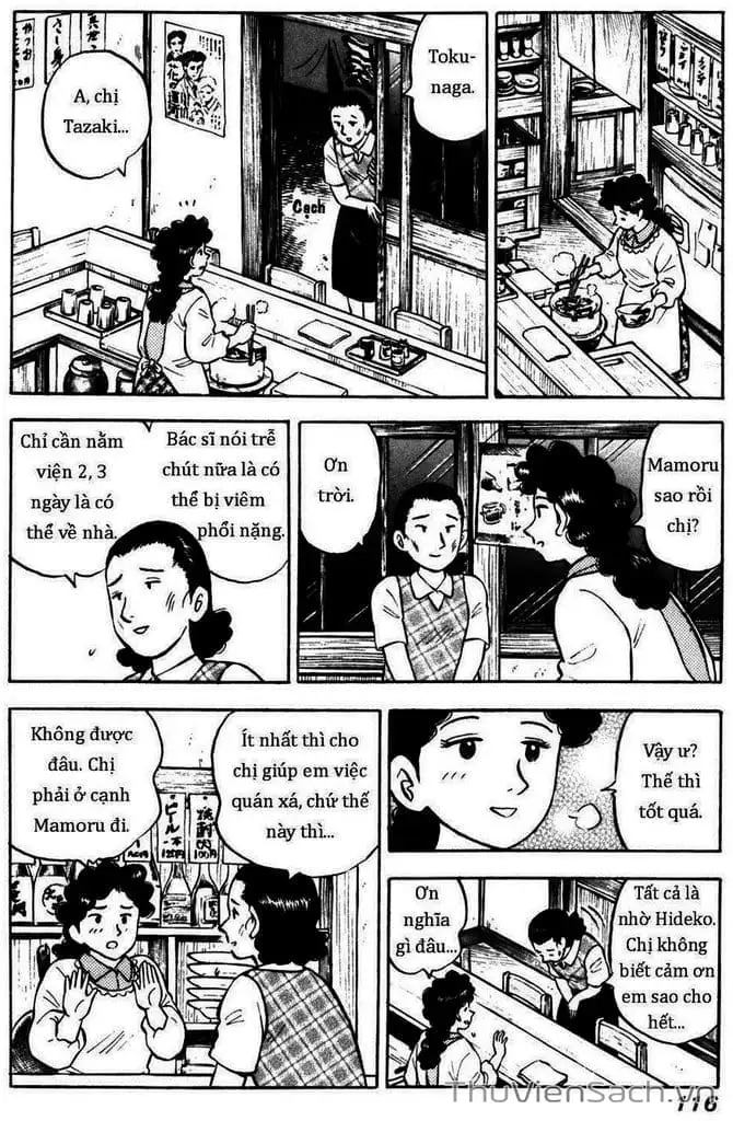 Truyện Tranh Người Bà Tài Giỏi Vùng Saga trang 4