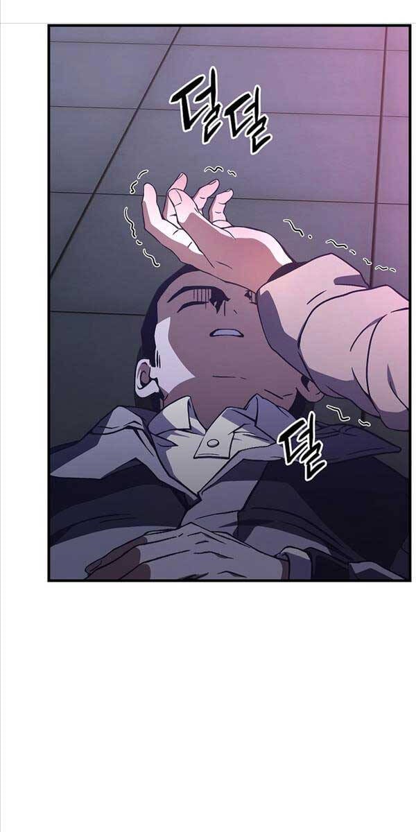 Truyện Tranh Người Chơi Mạnh Nhất Hồi Quy Lần Thứ 100 trang 9